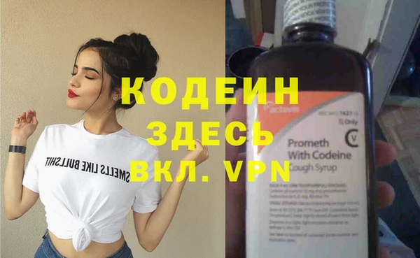 кокаин колумбия Баксан