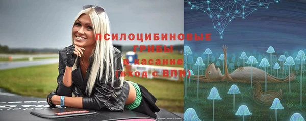 прущая мука Балабаново