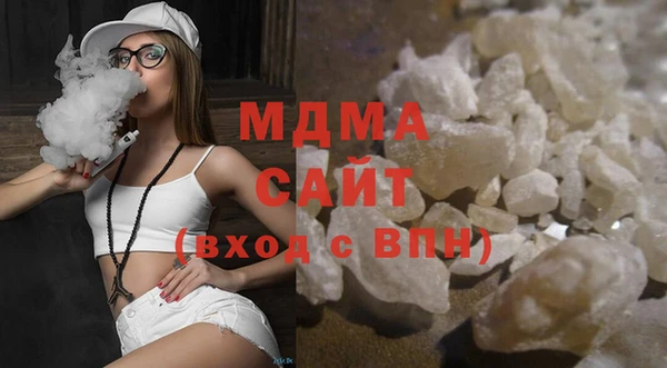 гидропоника Сафоново