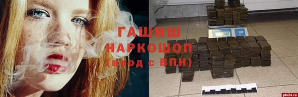 прущая мука Балабаново