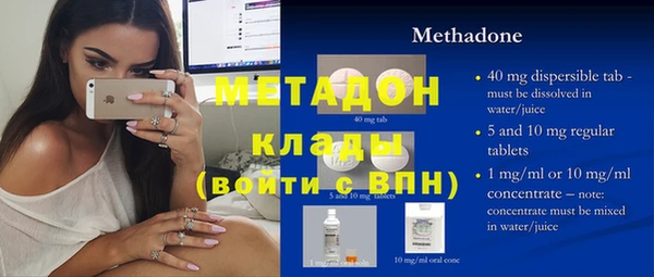 кокаин колумбия Баксан