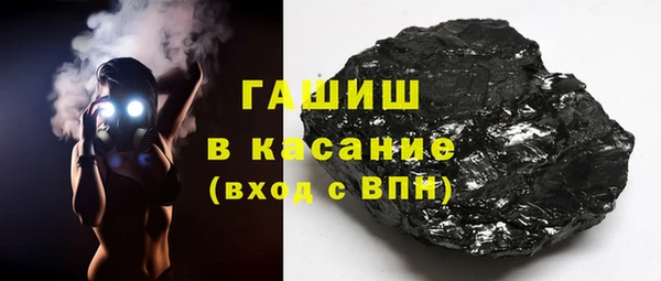 кокаин колумбия Баксан