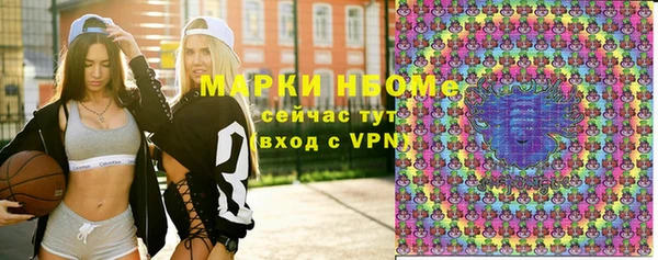 MESCALINE Аркадак