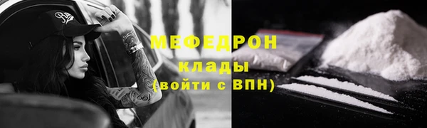 кокаин колумбия Баксан