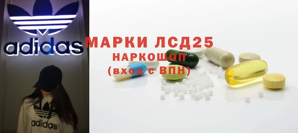 кокаин колумбия Баксан