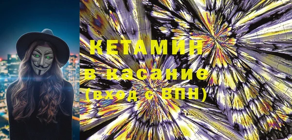 кокаин колумбия Баксан