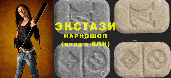 прущая мука Балабаново