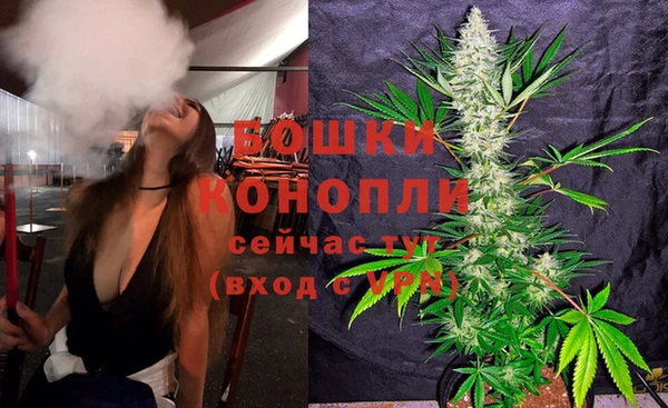 2c-b Балахна
