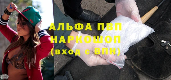 кокаин колумбия Баксан