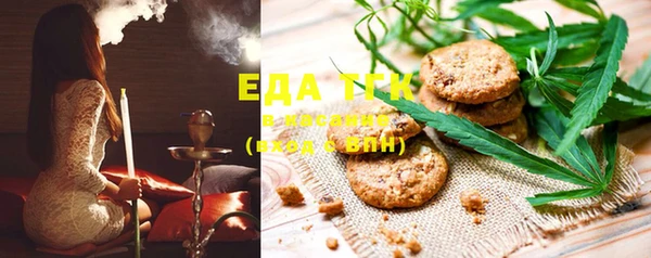 MESCALINE Аркадак