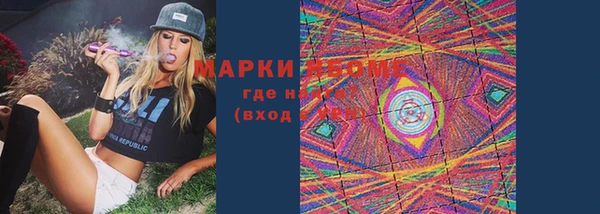 прущий лед Саяногорск