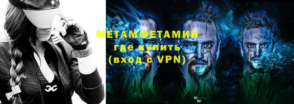 кокаин колумбия Баксан