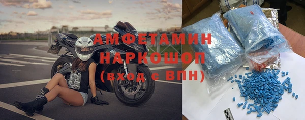 прущая мука Балабаново