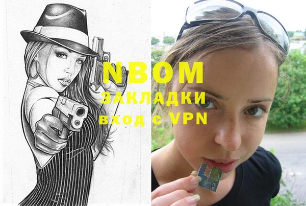 прущая мука Балабаново