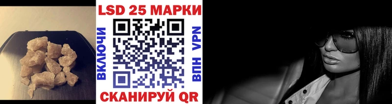 ЛСД экстази ecstasy  Буйнакск 