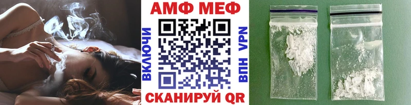 дарнет шоп  omg сайт  Первитин Декстрометамфетамин 99.9%  Буйнакск 